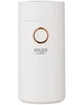 Кофемолка электрическая Adler AD-4446-wg Белая 150 Вт кухонный мини измельчитель для зерен кофе с системой блокировки - изображение 8
