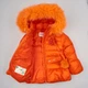 Костюм утеплённый зимний для девочки Kiko/Donilo 2932/M 86 см Оранжевый - изображение 6