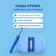 Набір для вʼязання гачком Orner Заєць (orner-3105) - зображення 6