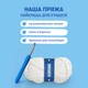 Набір для вʼязання гачком Orner Зайчик (orner-3489) - зображення 7