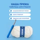 Набір для вʼязання гачком Orner Кіт (orner-3109) - зображення 6