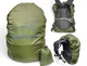 Чехол для рюкзака 60л PackProof накидка на рюкзак со стропой Олива - изображение 2