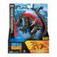 Фігурка GODZILLA VS. KONG – МЕХАҐОДЗІЛЛА З ПРОТОННИМ ПРОМЕНЕМ (15 cm) - зображення 6