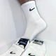 Шкарпетки дитячі теплі махрові SuperSox високі Nike 31-32р Білий (18/100) - зображення 1