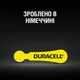 Батарейка Duracell для слухових апаратів розмір 10, 6 шт. в упаковці (5007510/5011445) - зображення 6