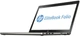 Б/В Ноутбук HP EliteBook Folio 9470m (i5-3437U/4/500) - Class A - зображення 3