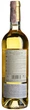 Вино Maison Bouey Chateau Violet Lamothe біле солодке 0.75 л 13% (3295890201331) - зображення 2