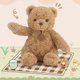 Мягкая плюшевая игрушка Мишка Тедди Hugs Baby 30 см коричневый 42725 - изображение 2
