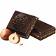 Шоколад Ferrero Rocher 70% Kakao Haselnuss 90 г - изображение 3
