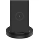 Беспроводное зарядное устройство Xiaomi Mi Wireless Charging Stand 20W WPC02ZM GDS4145GL Black - изображение 2
