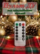 Пульт ДУ контроллер LED String Lights Remote для світлодіодних гірлянд 8 режимів, таймер - изображение 1