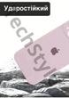 Чехол силиконовый с закрытой камерой Epic Premium Silicone Case Camera Protection without MagSafe для Apple iPhone 15 (6.1) Chalk Pink - изображение 4