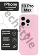 Чохол силіконовий з закритою камерою Epic Premium Silicone Case Camera Protection without MagSafe для Apple iPhone 13 Pro Max (6.7) Cotton Candy - зображення 1