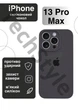 Чохол силіконовий з закритою камерою Epic Premium Silicone Case Camera Protection without MagSafe для Apple iPhone 13 Pro Max (6.7) Charcoal Gray - зображення 1