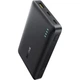 Повербанк Baseus EnerFill FP21 10000mAh 22.5W USB/2хType-C черный (P1008210D123-00) - изображение 2