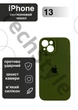 Чохол силіконовий з закритою камерою Epic Premium Silicone Case Camera Protection without MagSafe для Apple iPhone 13 (6.1) Army green - зображення 1