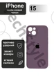 Чохол силіконовий з закритою камерою Epic Premium Silicone Case Camera Protection without MagSafe для Apple iPhone 15 (6.1) Black Currant - зображення 1