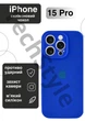 Чехол силиконовый с закрытой камерой Epic Premium Silicone Case Camera Protection without MagSafe для Apple iPhone 15 Pro (6.1) Blue - изображение 1