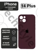 Чохол силіконовий з закритою камерою Epic Premium Silicone Case Camera Protection without MagSafe для Apple iPhone 14 Plus (6.7) Plum - зображення 1