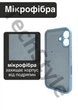 Чохол силіконовий з закритою камерою Epic Premium Silicone Case Camera Protection without MagSafe для Apple iPhone 16 Plus (6.7) Lilac Cream - зображення 2