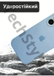 Чохол силіконовий з закритою камерою Epic Premium Silicone Case Camera Protection without MagSafe для Apple iPhone 16 Plus (6.7) Lilac Cream - зображення 4