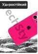Чехол силиконовый с закрытой камерой Epic Premium Silicone Case Camera Protection without MagSafe для Apple iPhone 16 Pro Max (6.9) Bright Pink - изображение 4