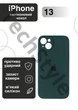 Чохол силіконовий з закритою камерою Epic Premium Silicone Case Camera Protection without MagSafe для Apple iPhone 13 (6.1) Pine Green - зображення 1