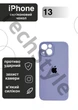 Чехол силиконовый с закрытой камерой Epic Premium Silicone Case Camera Protection without MagSafe для Apple iPhone 13 (6.1) Light Purple - изображение 1