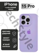 Чехол силиконовый с закрытой камерой Epic Premium Silicone Case Camera Protection without MagSafe для Apple iPhone 15 Pro (6.1) Lilac - изображение 1