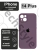 Чехол силиконовый с закрытой камерой Epic Premium Silicone Case Camera Protection without MagSafe для Apple iPhone 14 Plus (6.7) Black Currant - изображение 1