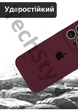 Чохол силіконовий з закритою камерою Epic Premium Silicone Case Camera Protection without MagSafe для Apple iPhone 16 Pro Max (6.9) Plum - зображення 4