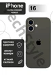 Чохол силіконовий з закритою камерою Epic Premium Silicone Case Camera Protection without MagSafe для Apple iPhone 16 (6.1) Charcoal Gray - зображення 1