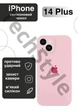 Чохол силіконовий з закритою камерою Epic Premium Silicone Case Camera Protection without MagSafe для Apple iPhone 14 Plus (6.7) Cotton Candy - зображення 1