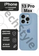 Чехол силиконовый с закрытой камерой Epic Premium Silicone Case Camera Protection without MagSafe для Apple iPhone 13 Pro Max (6.7) Lilac Cream - изображение 1