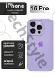 Чохол силіконовий з закритою камерою Epic Premium Silicone Case Camera Protection without MagSafe для Apple iPhone 16 Pro (6.3) Lilac - зображення 1
