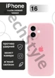 Чехол силиконовый с закрытой камерой Epic Premium Silicone Case Camera Protection without MagSafe для Apple iPhone 16 (6.1) Cotton Candy - изображение 1