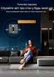 Робот для миття вікон 800 Вт 65 дБ ABIR WD8 Black 6.2×21.6×21.6 см з автоматичним розпилюванням та пультом управління - зображення 4