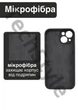 Чохол силіконовий з закритою камерою Epic Premium Silicone Case Camera Protection without MagSafe для Apple iPhone 15 (6.1) Charcoal Gray - зображення 2