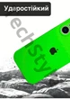Чохол силіконовий з закритою камерою Epic Premium Silicone Case Camera Protection without MagSafe для Apple iPhone 16 Plus (6.7) Lime Green - зображення 4