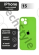 Чохол силіконовий з закритою камерою Epic Premium Silicone Case Camera Protection without MagSafe для Apple iPhone 15 (6.1) Lime Green - зображення 1