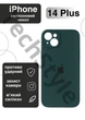 Чехол силиконовый с закрытой камерой Epic Premium Silicone Case Camera Protection without MagSafe для Apple iPhone 14 Plus (6.7) Pine Green - изображение 1