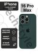 Чехол силиконовый с закрытой камерой Epic Premium Silicone Case Camera Protection without MagSafe для Apple iPhone 16 Pro Max (6.9) Pine Green - изображение 1