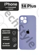 Чохол силіконовий з закритою камерою Epic Premium Silicone Case Camera Protection without MagSafe для Apple iPhone 14 Plus (6.7) Light Purple - зображення 1