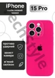 Чохол силіконовий з закритою камерою Epic Premium Silicone Case Camera Protection without MagSafe для Apple iPhone 15 Pro (6.1) Bright Pink - зображення 1