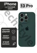 Чохол силіконовий з закритою камерою Epic Premium Silicone Case Camera Protection without MagSafe для Apple iPhone 13 Pro (6.1) Pine Green - зображення 1