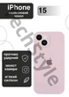 Чехол силиконовый с закрытой камерой Epic Premium Silicone Case Camera Protection without MagSafe для Apple iPhone 15 (6.1) Chalk Pink - изображение 1