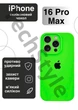 Чохол силіконовий з закритою камерою Epic Premium Silicone Case Camera Protection without MagSafe для Apple iPhone 16 Pro Max (6.9) Lime Green - зображення 1