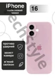 Чохол силіконовий з закритою камерою Epic Premium Silicone Case Camera Protection without MagSafe для Apple iPhone 16 (6.1) Chalk Pink - зображення 1