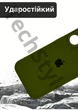 Чохол силіконовий з закритою камерою Epic Premium Silicone Case Camera Protection without MagSafe для Apple iPhone 16 Plus (6.7) Army green - зображення 4