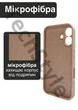 Чехол силиконовый с закрытой камерой Epic Premium Silicone Case Camera Protection without MagSafe для Apple iPhone 16 Plus (6.7) Pink Sand - изображение 2